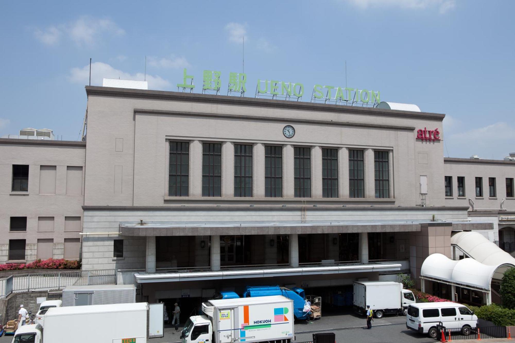 Ueno Touganeya Hotel Tokio Buitenkant foto